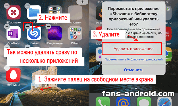 Лучшие твики для ios 7.1 2 iphone. alkaline - настраиваем иконку аккумулятора. ifile: файловый менеджер.