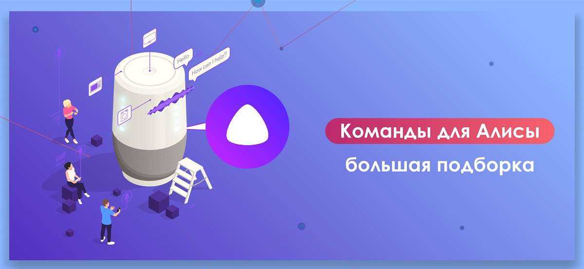 Как сделать скриншот на iphone и ipad
