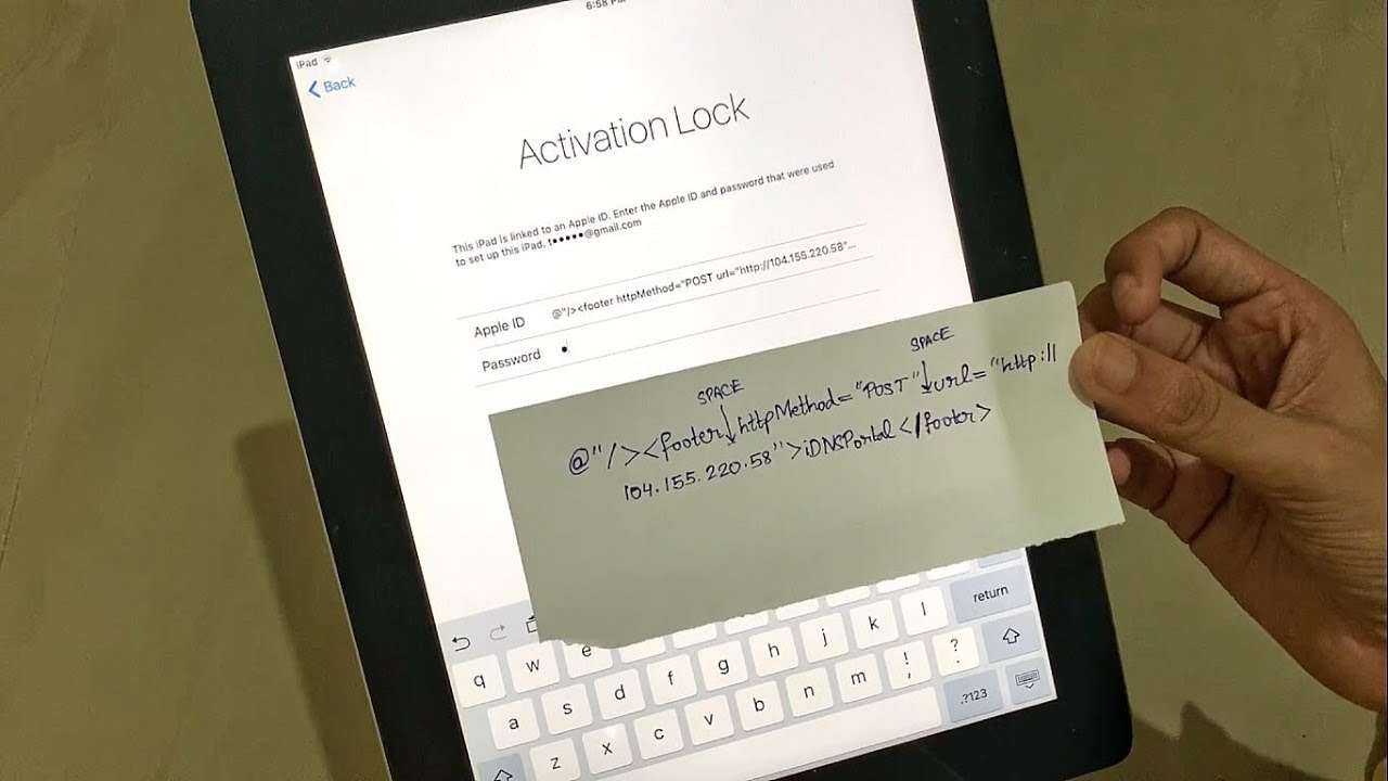 Как обойти блокировку активации на айфон