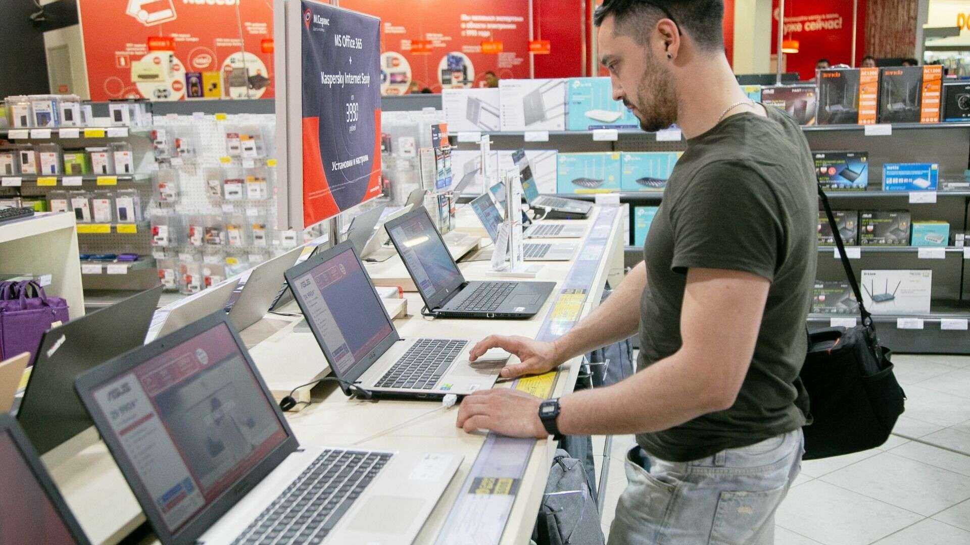 Как оформить кредит на покупку бытовой техники?