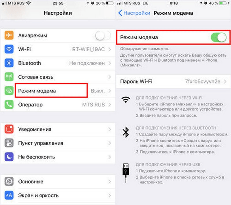 Как использовать xbox cloud gaming на iphone, ipad и mac - weeo