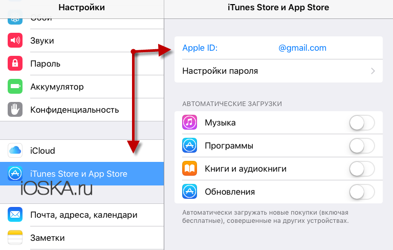 Apex legends mobile недоступна в вашей стране. как скачать?