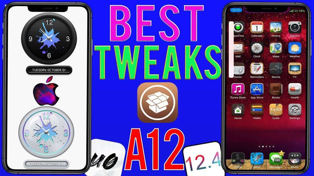 Что такое джейлбрейк для iphone