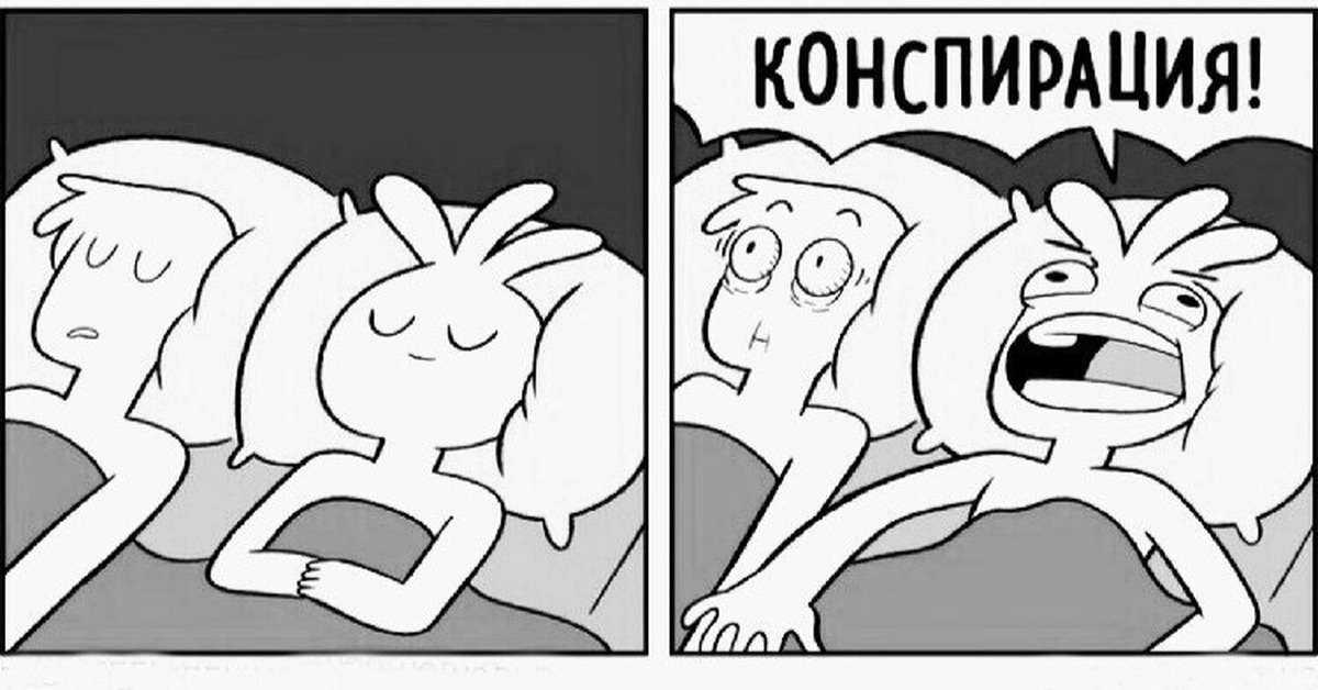 5 способов получить ответ на волнующий вопрос