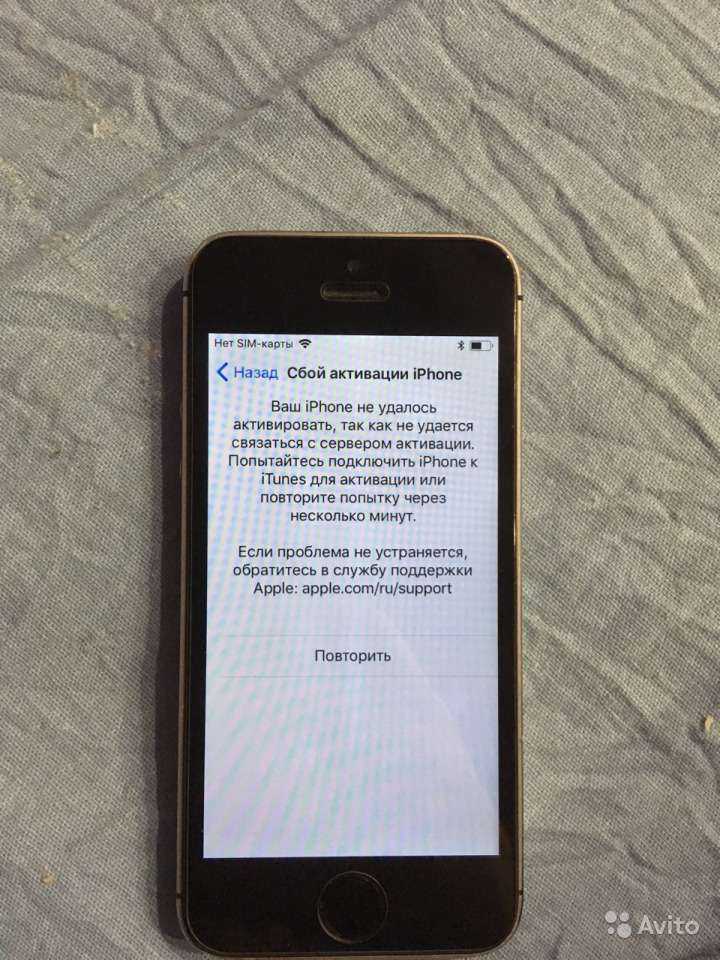 Пропадает wi-fi или lte на iphone в ios 12 — что делать. как решить проблемы с wifi в ios 12