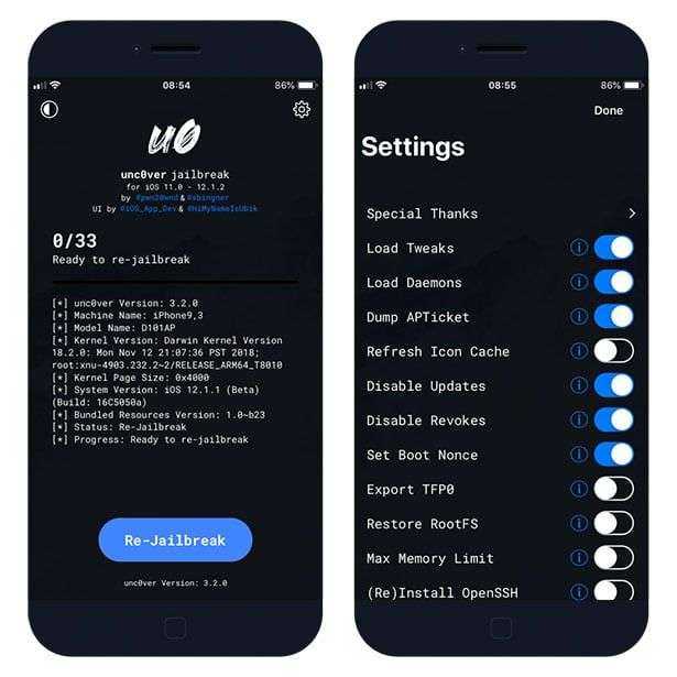 Вышел джейлбрейк ios 13.5 для всех устройств. как скачать и установить