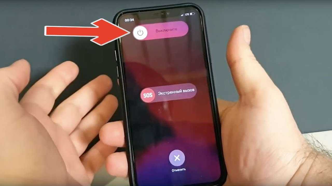 Ios 14: как отключить режим серийной съемки на iphone 12, 11 pro max, xr, x, 8,7