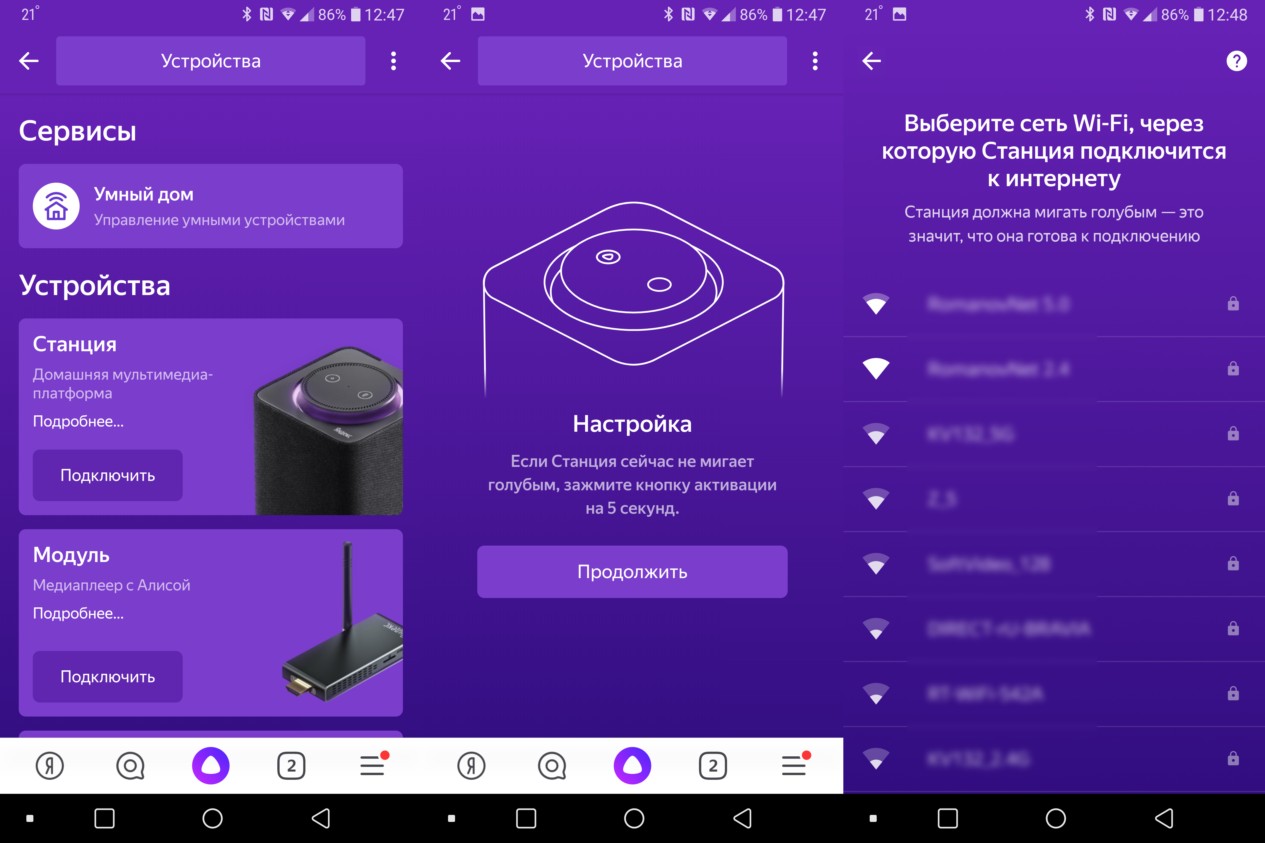 Как отредактировать теги музыки и отрегулировать громкость дорожки mp3gain и pz tag editor - заметки сис.админа