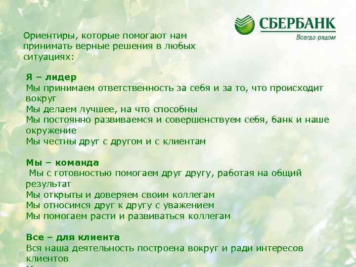 Что дает джейлбрейк? расширяем возможности iphone