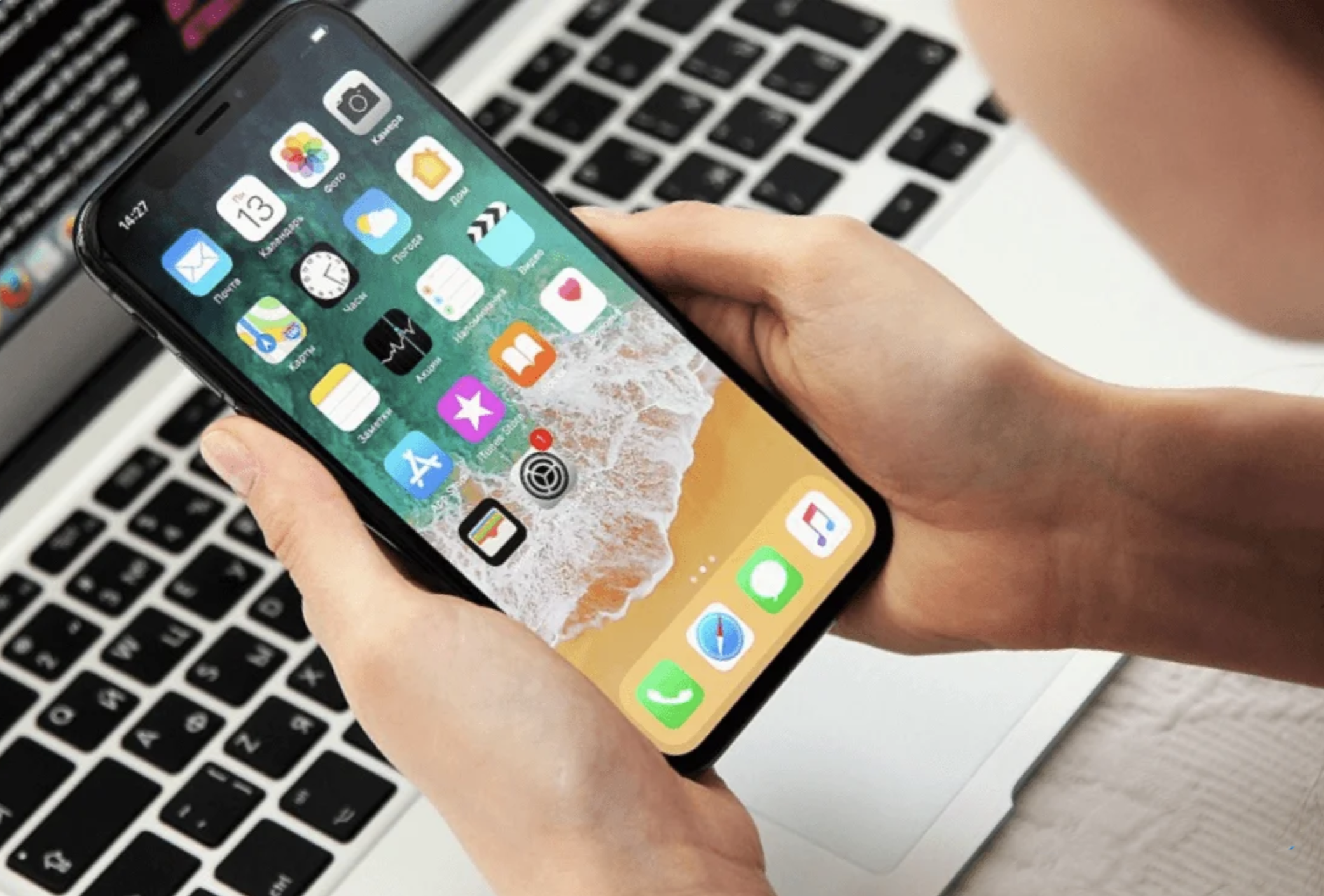 10 советов о том, как сэкономить на покупке iphone. «серые» смартфоны, кэшбек и другие хитрости — techadvice