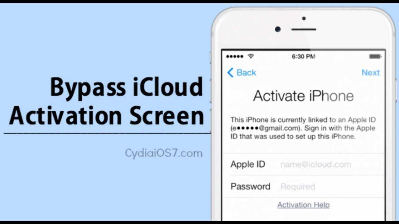 Как разблокировать apple id. снятие блокировки в icloud на iphone