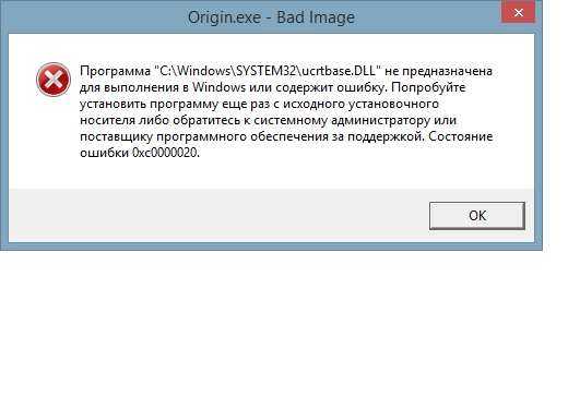 Как исправить ошибку: usb — устройство mtp — отказ