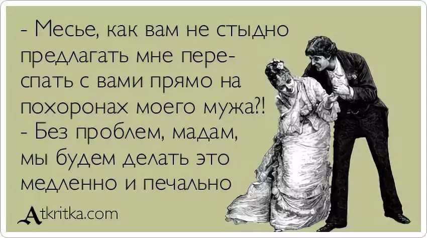 Лучшие приложения для изменения голоса для андроид - подборка лучших приложений - androidapps2life.ru