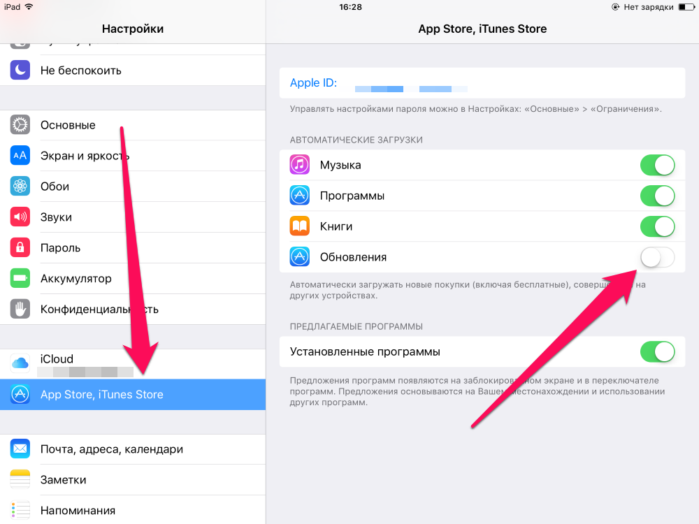 Самая интересная «фишка» новых iphone 13 pro искусственно отключена в дешевых комплектациях - cnews