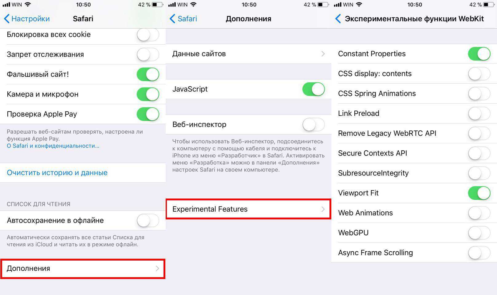 50 фишек официальной ios 13 — что нового и какие устройства поддерживаются?