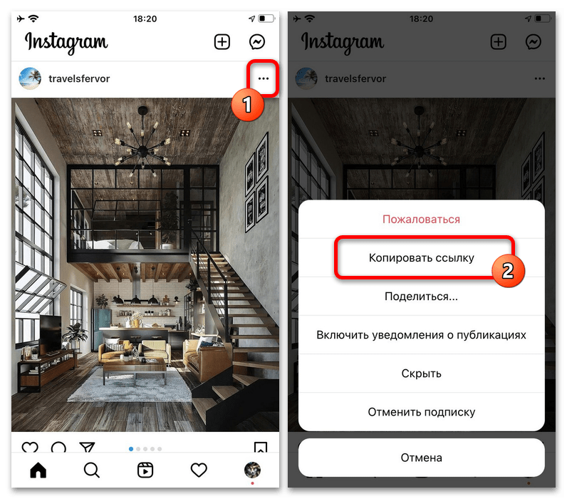 Как вернуть удаленные фотографии в instagram? рассказываем!