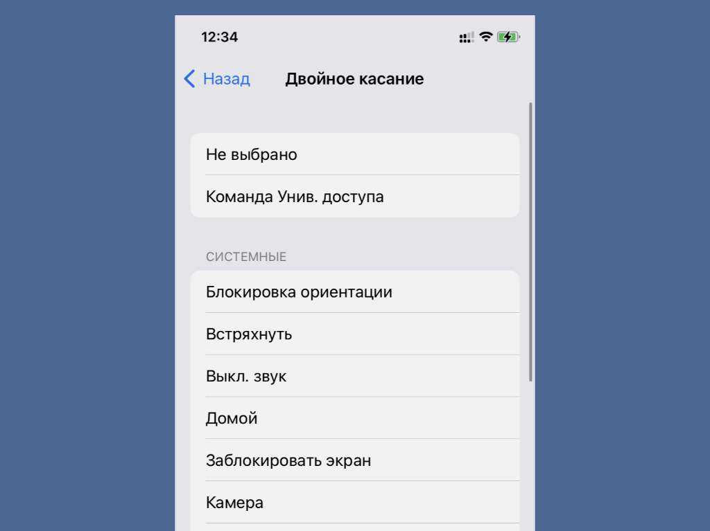 Как перенести все данные со старого iphone на новый iphone (быстрый способ)