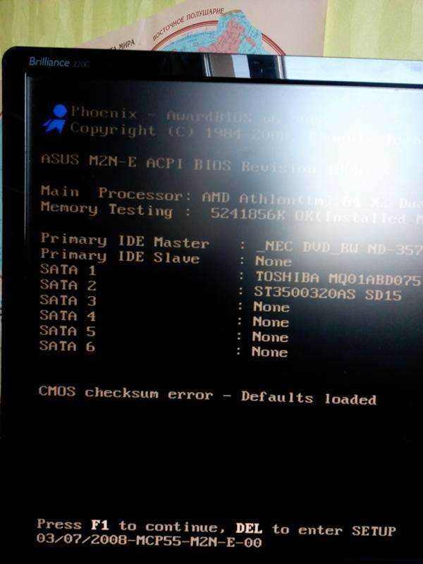 Как исправить ошибку cmos checksum error defaults loaded