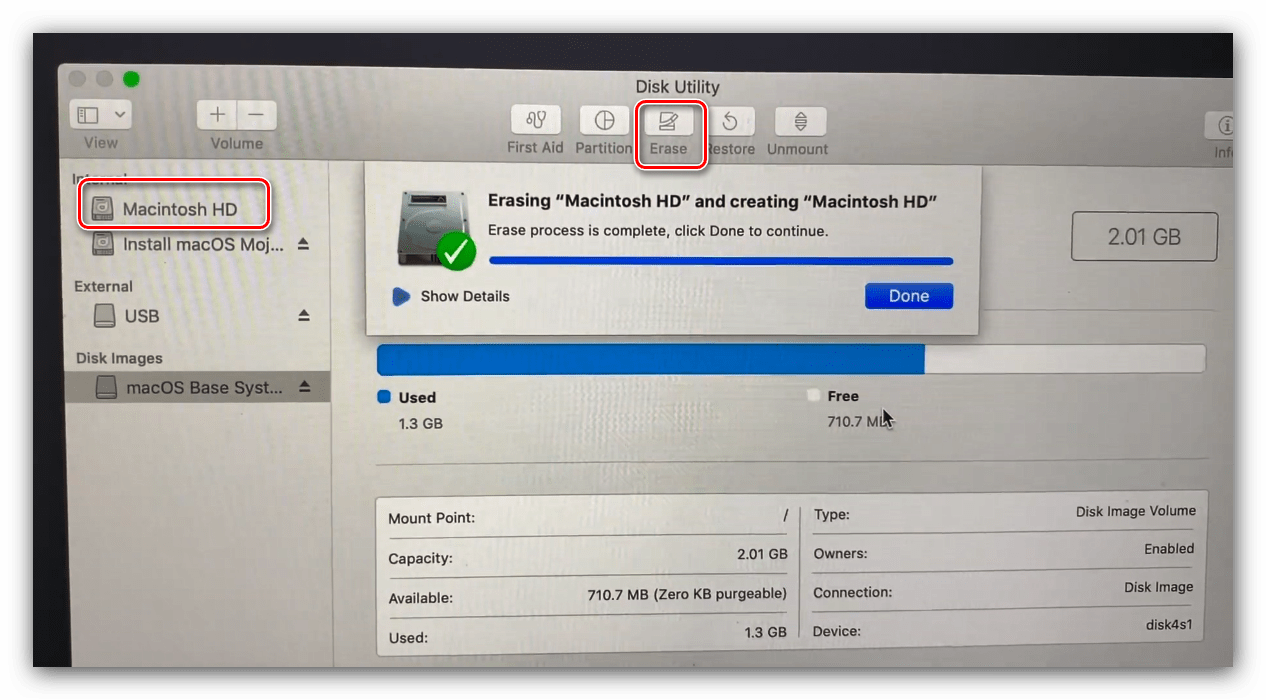 Создаем загрузочную флешку с macos