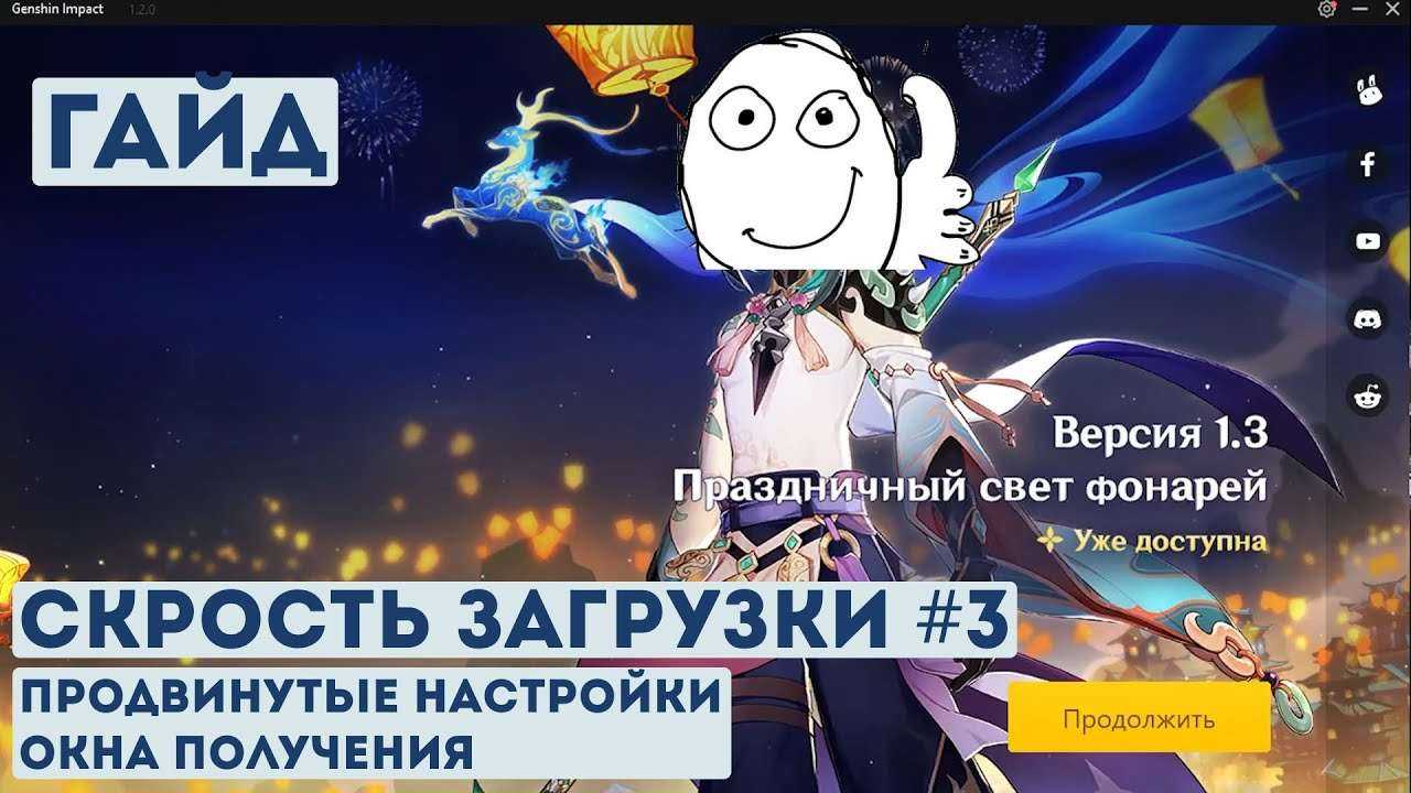 Как установить игру на макбук? какие игры идут на macbook - mob-os.ru