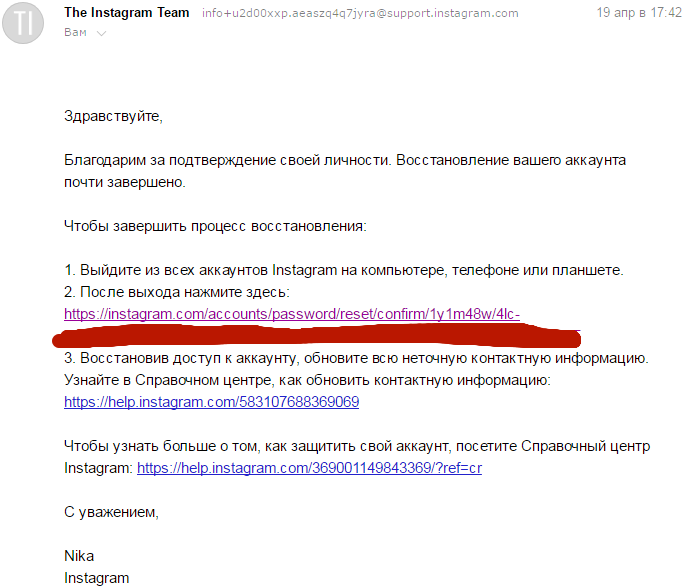 Почему google считает мои действия подозрительными