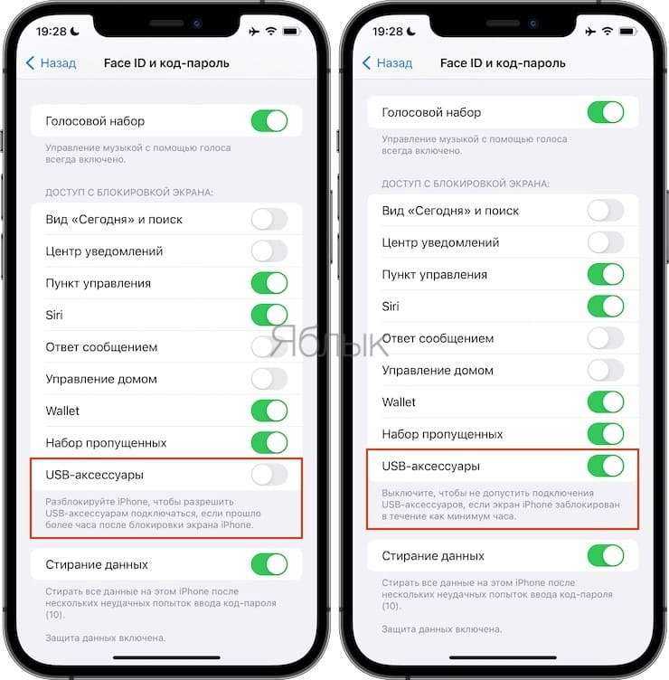 Почему компьютер не видит iphone, ipod или ipad через usb