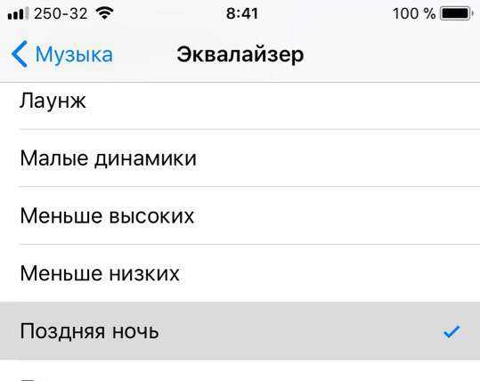 Iphone xr – ваш мобильный ассистент. андрей безукладников