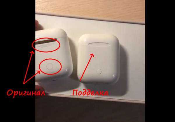 9 способов как проверить airpods на оригинальность по серийному номеру как отличить оригинал от подделки airpods
