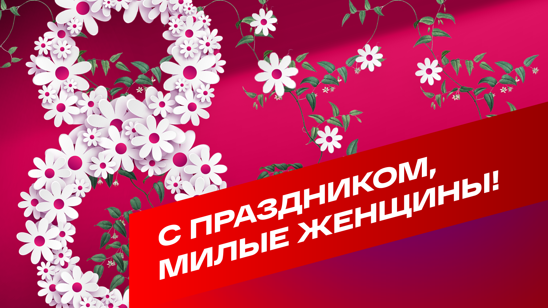 Приложения для скачивания фильмов на андроид: топ-4 лучших