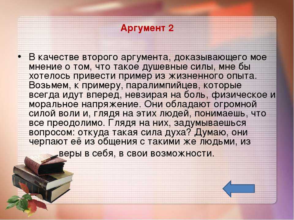 Как отключить приложение safari на iphone / ipad? - бинар