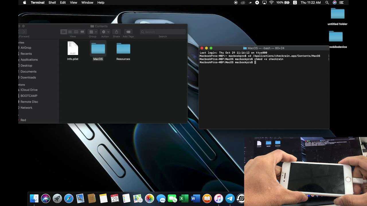 Как сделать джейлбрейк ios 14.7 с помощью checkra1n (пошаговое руководство)