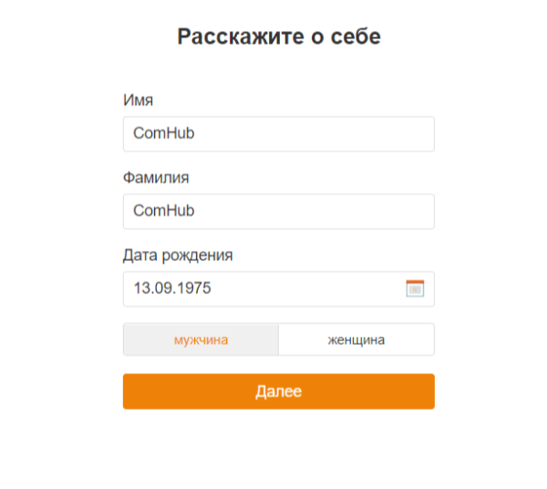 Устанавливаем Одноклассники на Андроид Как зарегистрироваться, подключить и пользоваться приложением OK на телефоне Мобильная версия социального клиента