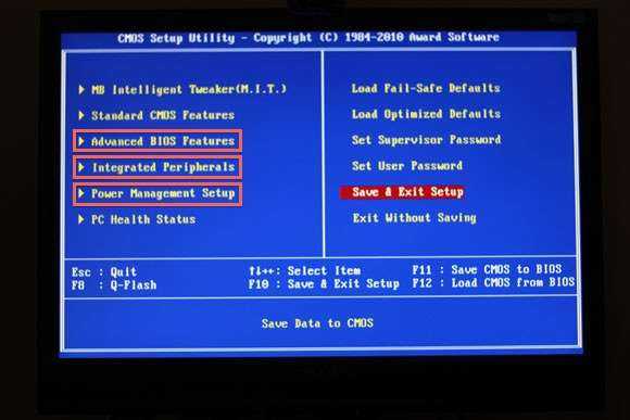 Режимы загрузки mac os для диагностики, настройки и восстановления компьютера