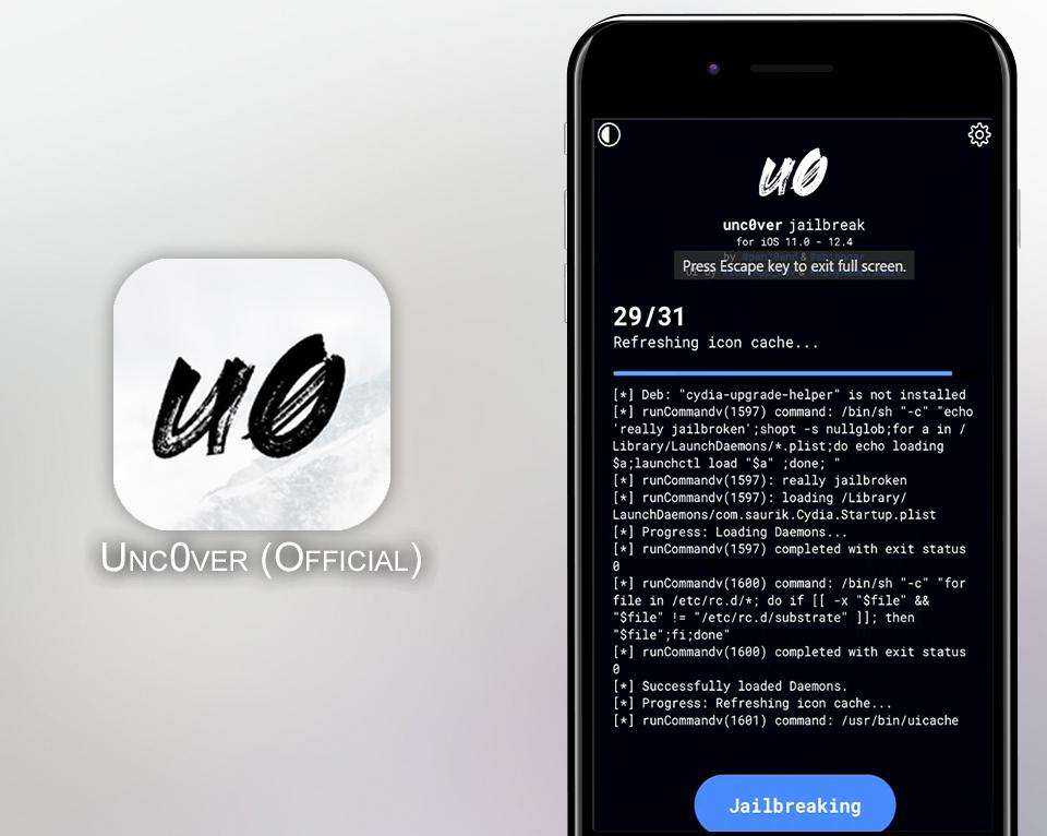 Unc0ver jailbreak download