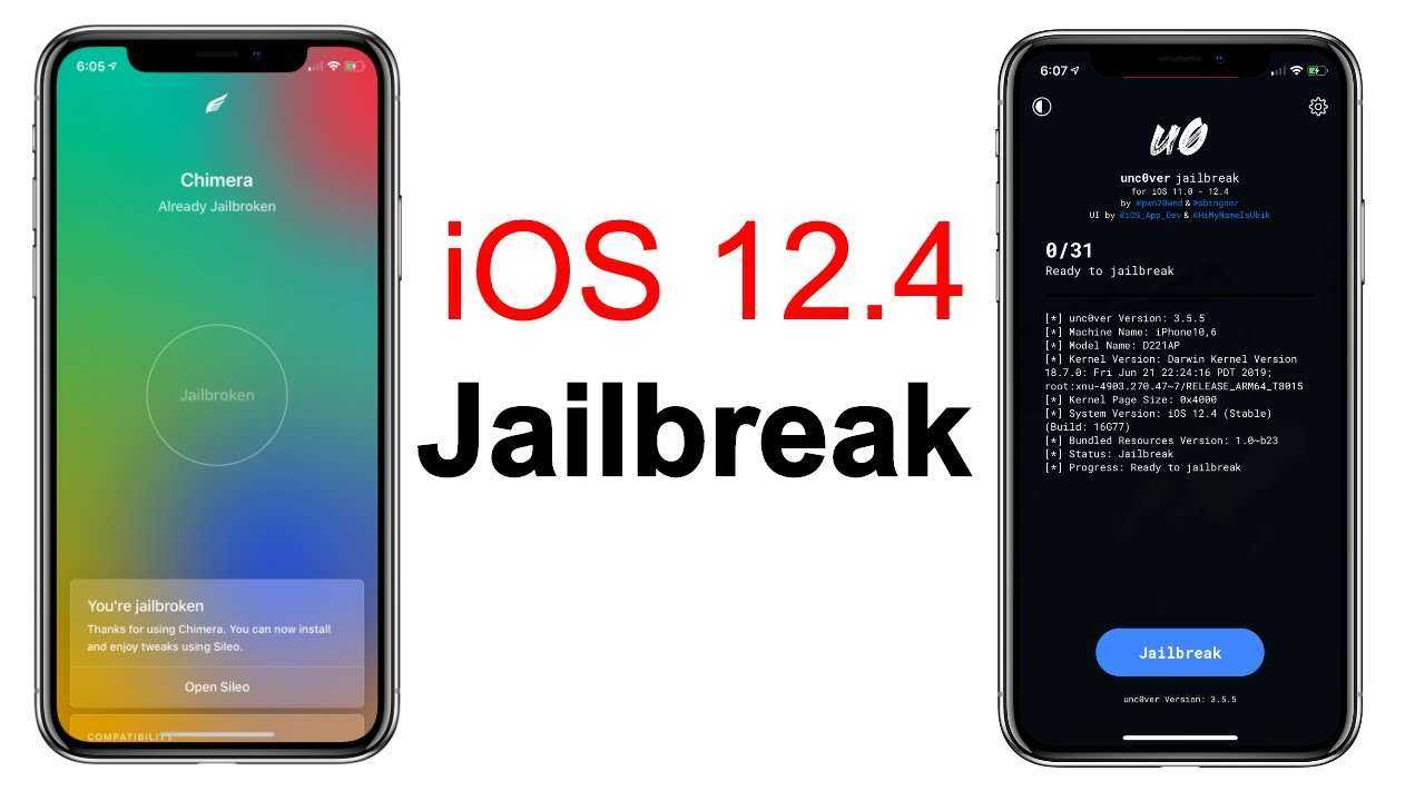 Download unc0ver jailbreak [supports  ios 14.8 - ios 11]