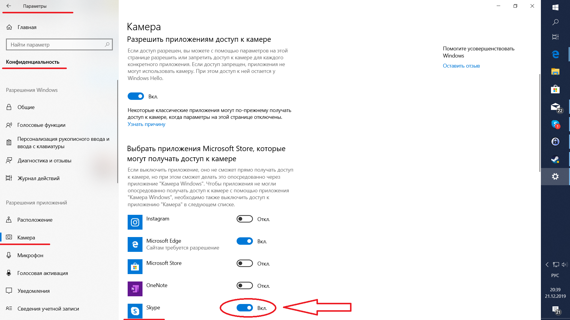 Почему нет звука на телевизоре соединённым с компьютером через hdmi