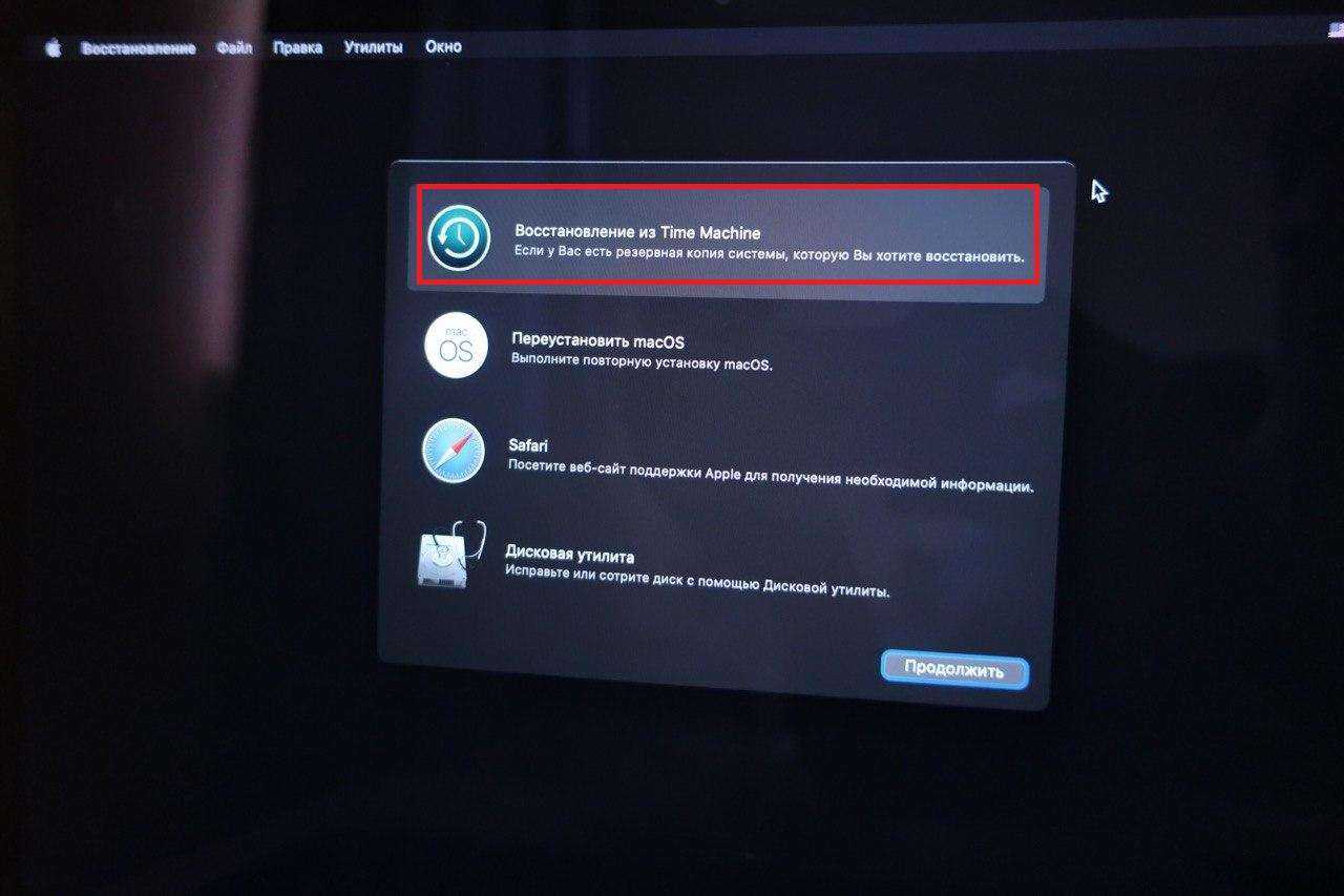 Как создать установочную флешку с macos catalina — mac и linux