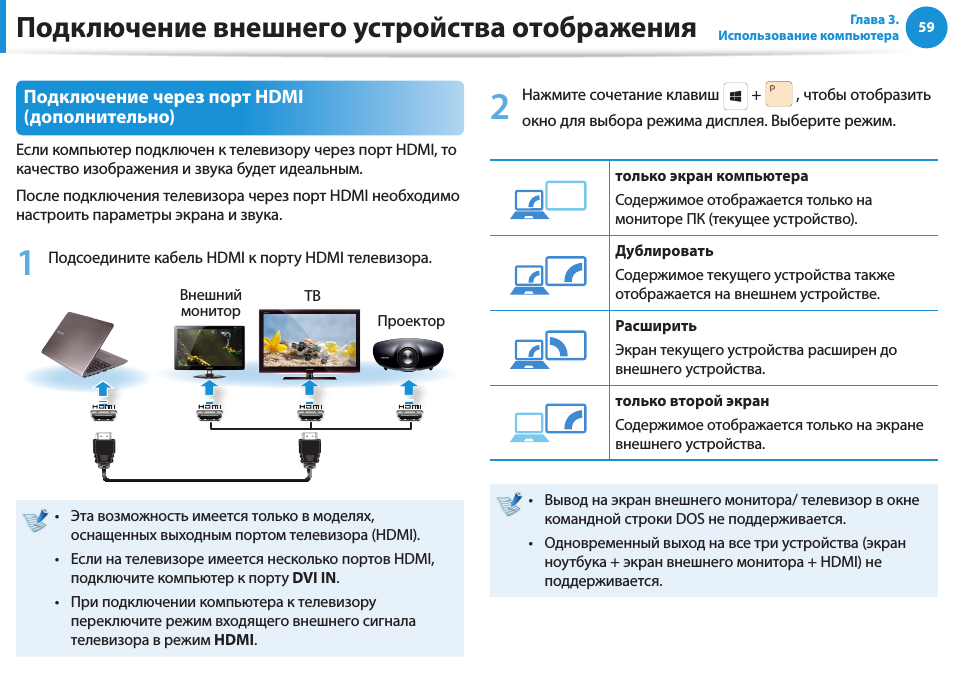 Ошибка «сбой загрузки фото» на iphone или ipad? вот как это исправить