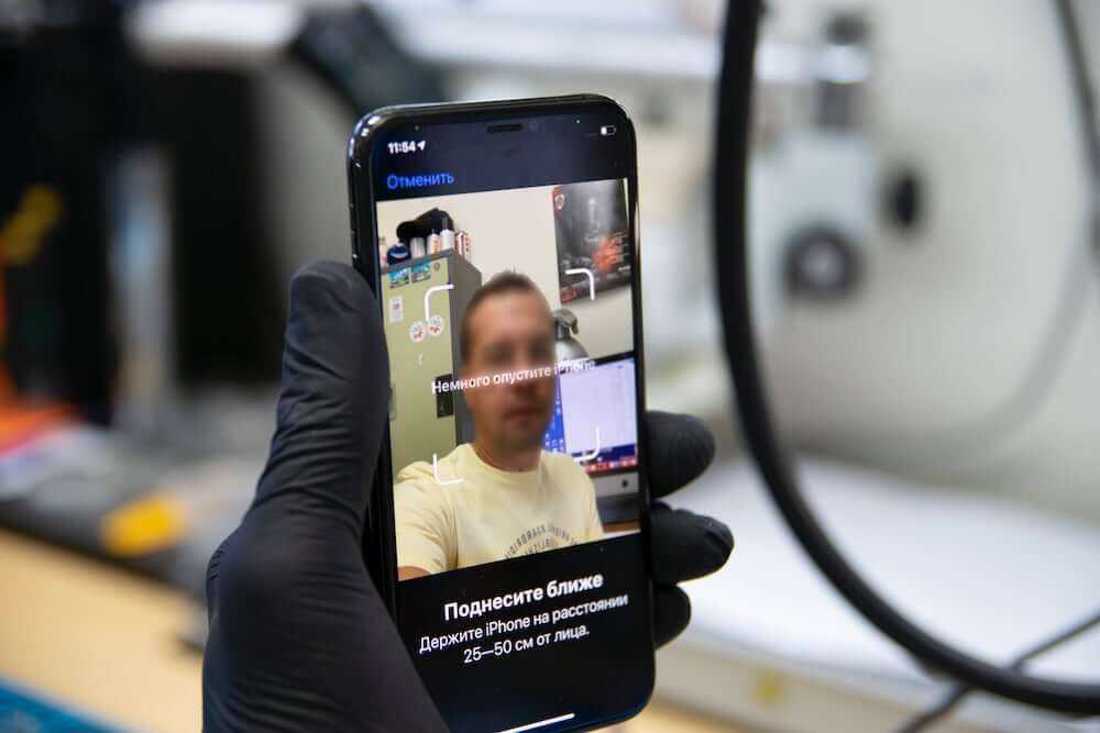Не работает face id на iphone x — что делать
