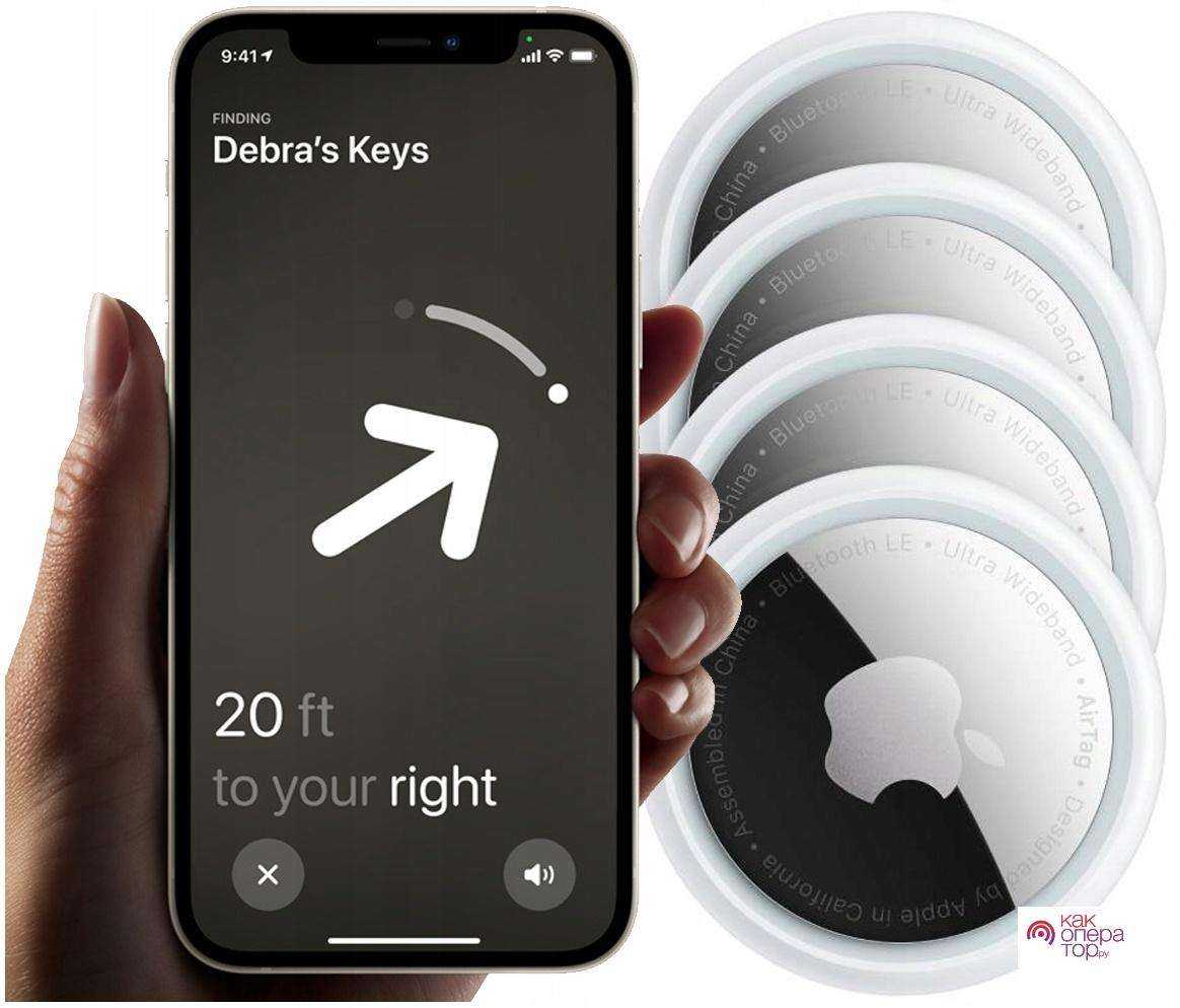 Как работает apple airtag, как пользоваться airtag
