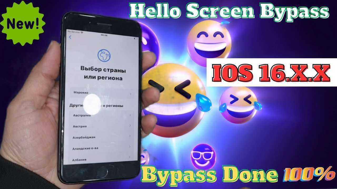 Превратить любой iphone в iphone x легко! - мир графики