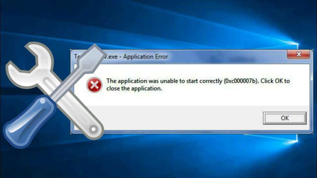 Ошибка 0xc000007b при запуске приложения в windows 7/10 – способы исправления