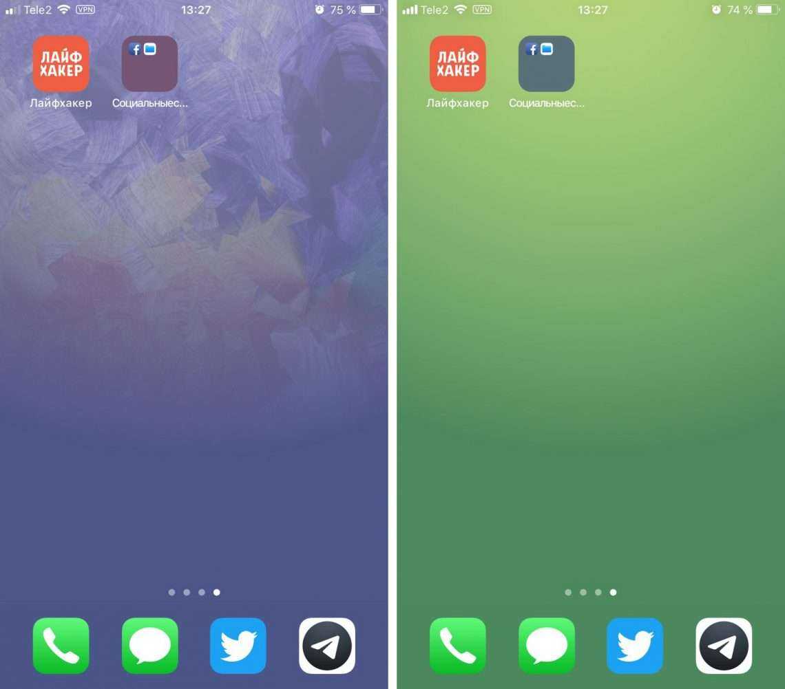 Как использовать kwgt для создания потрясающих виджетов на главном экране - android 2023