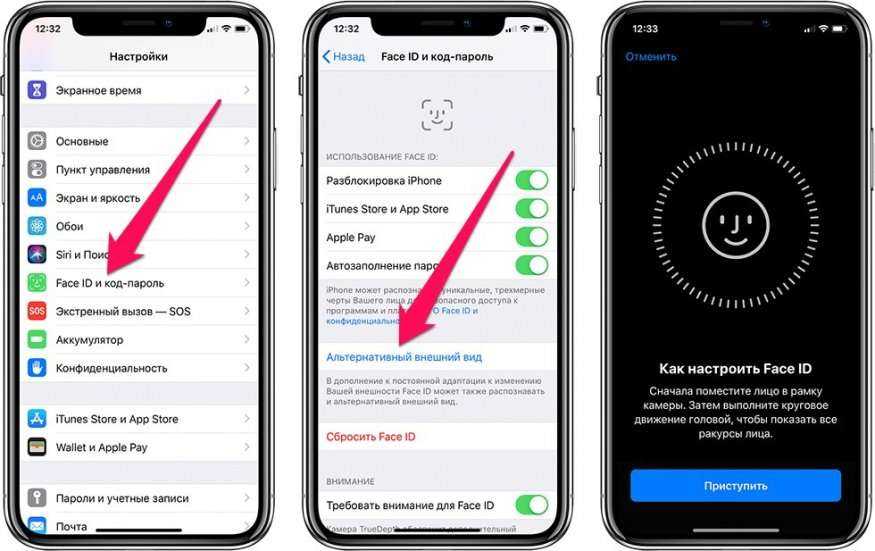 Touch id на iphone 5s: замена своими руками - mob-os.ru