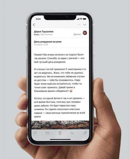 Обзор смартфона apple iphone xr: кнопка, прощай!