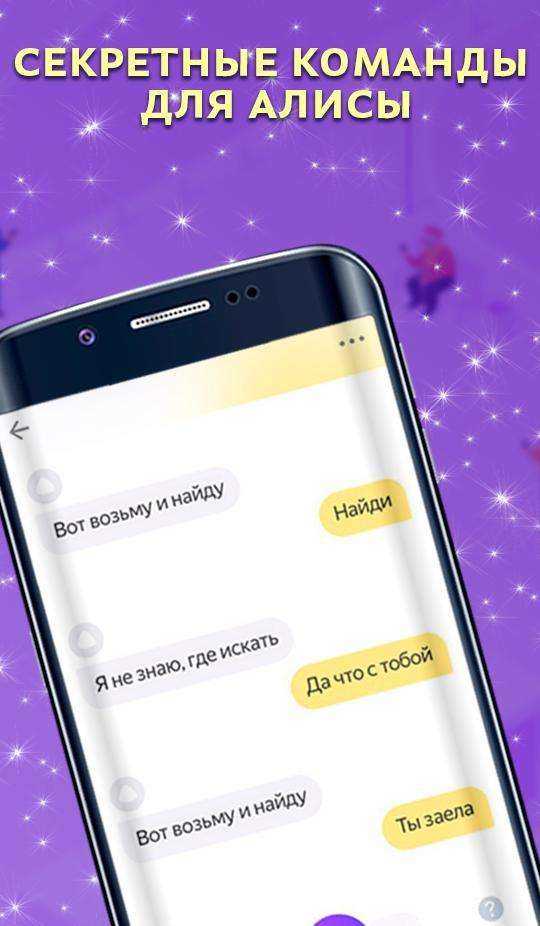 Как на iphone делать скриншоты без кнопок: 2 способа  | яблык