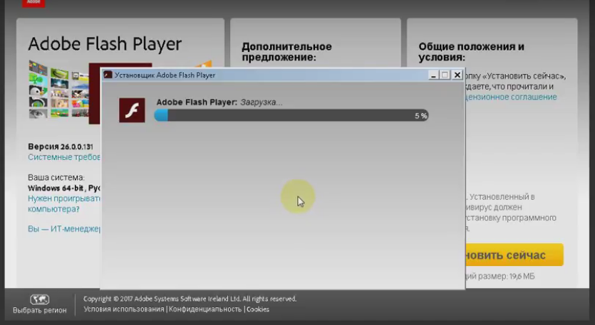 Как быстро установить флеш плеер на андроид самостоятельно?