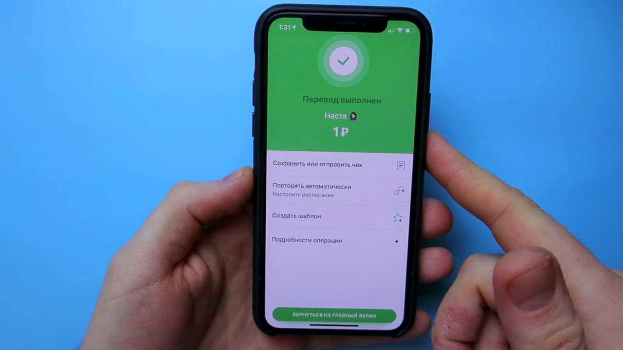 Что дает джейлбрейк? расширяем возможности iphone