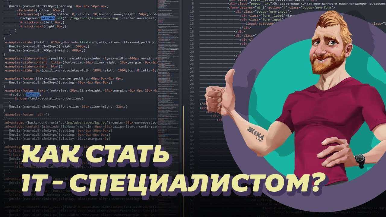 Pxe boot и winpe для установки по сети windows 10 / server 2016