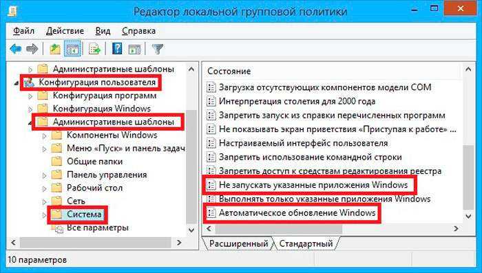 Windows server 2012. установка и настройка active directory | заметки по информационным технологиям